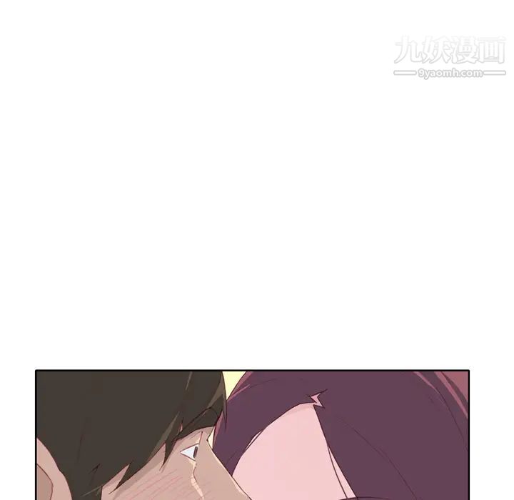 优质女人第31话