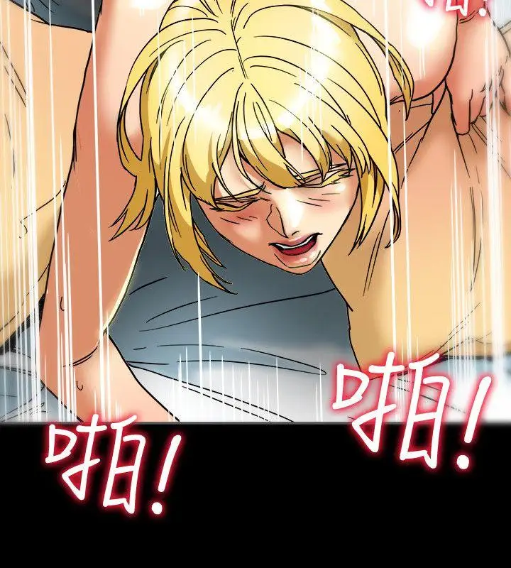 有夫同享第15話-現場看更性感吧