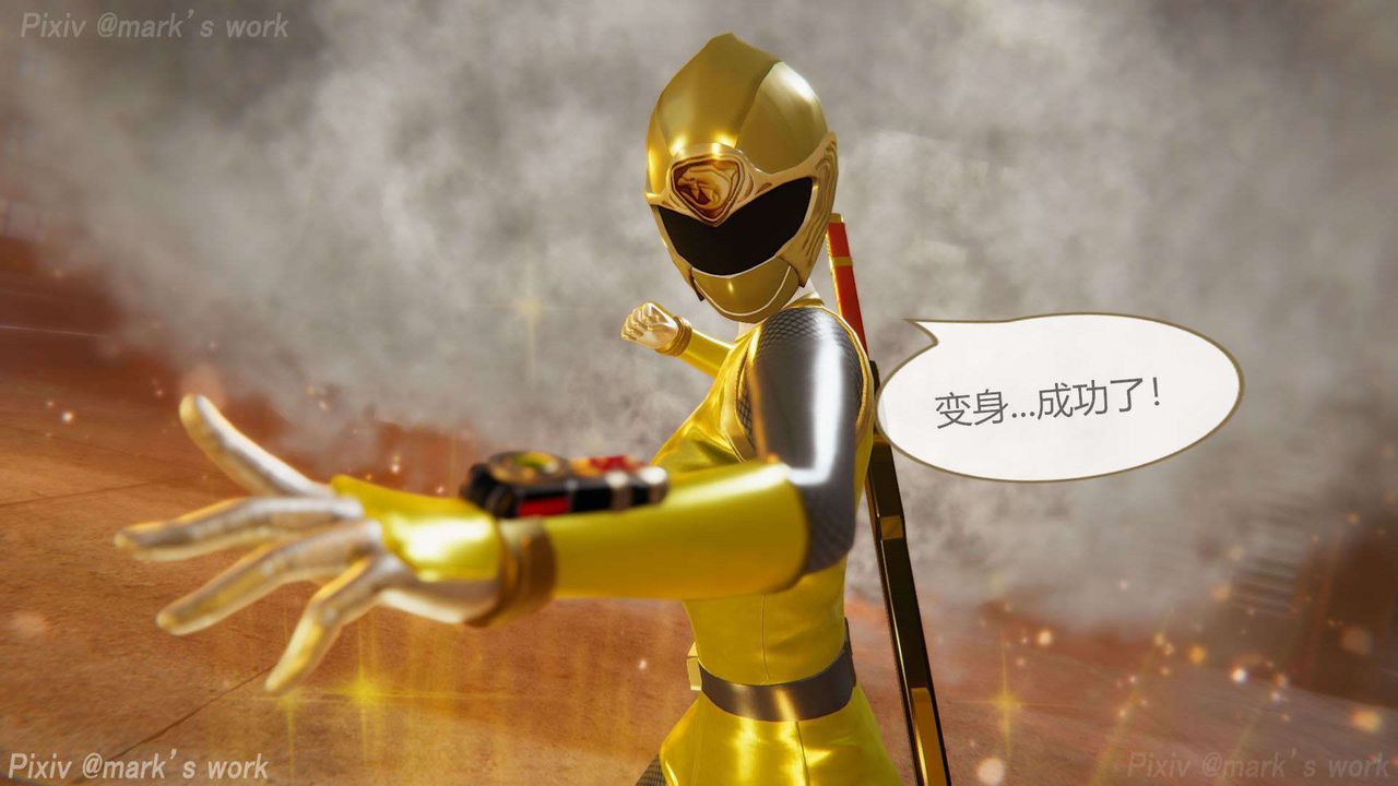 [3D]AI少女-幻影战队之章第28话