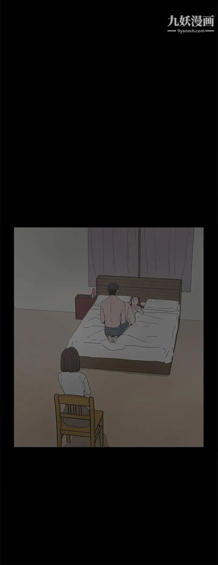 代理孕母第16话-在老婆面前[01]