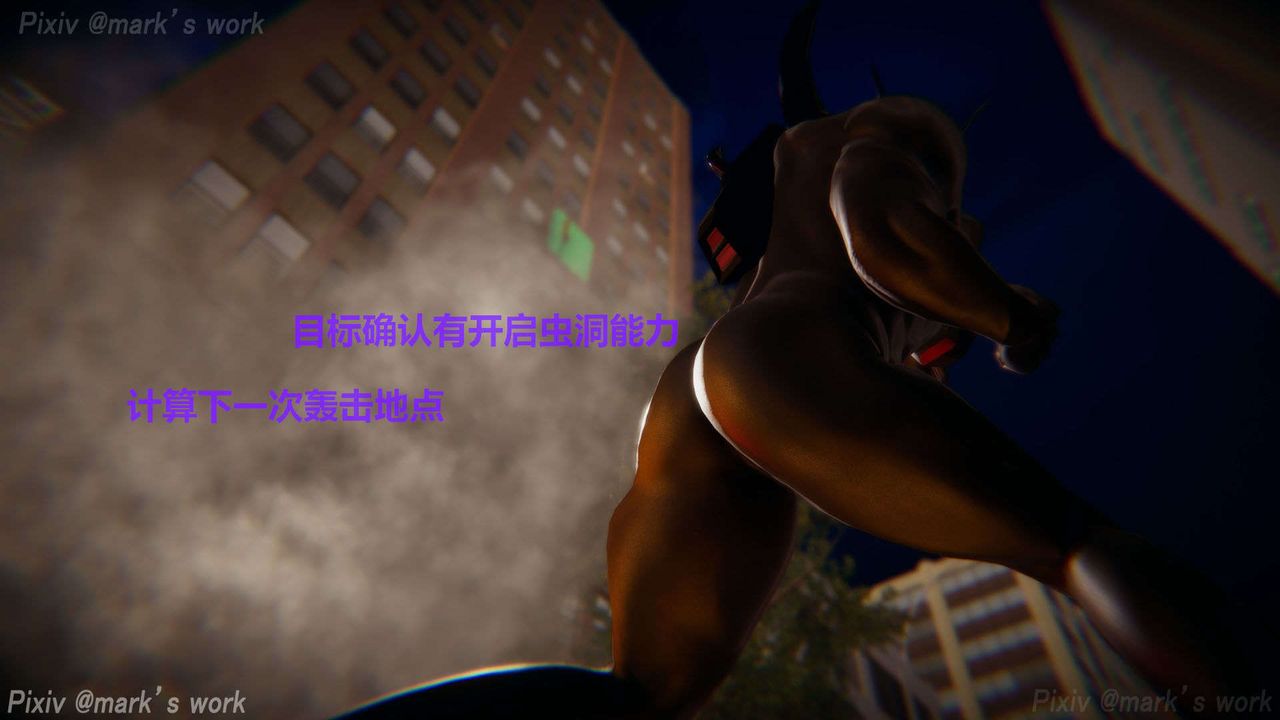 [3D]AI少女-幻影战队之章第28话