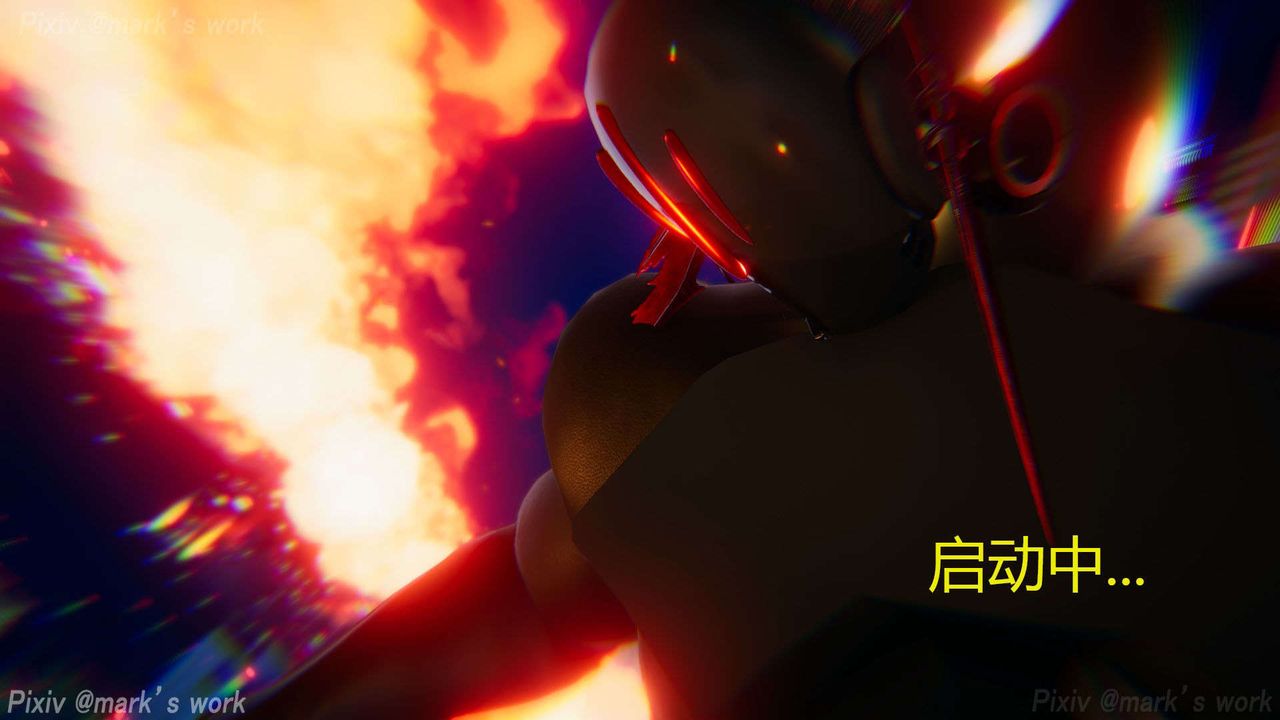 [3D]AI少女-幻影战队之章第28话