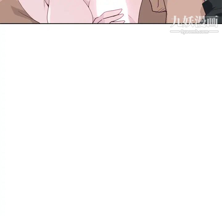 优质女人第32话