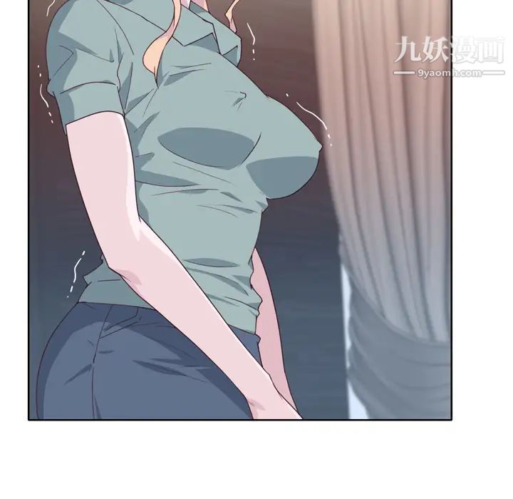 優質女人第32话