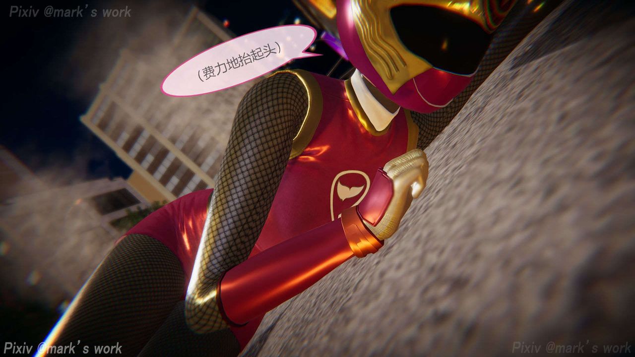 [3D]AI少女-幻影战队之章第29话