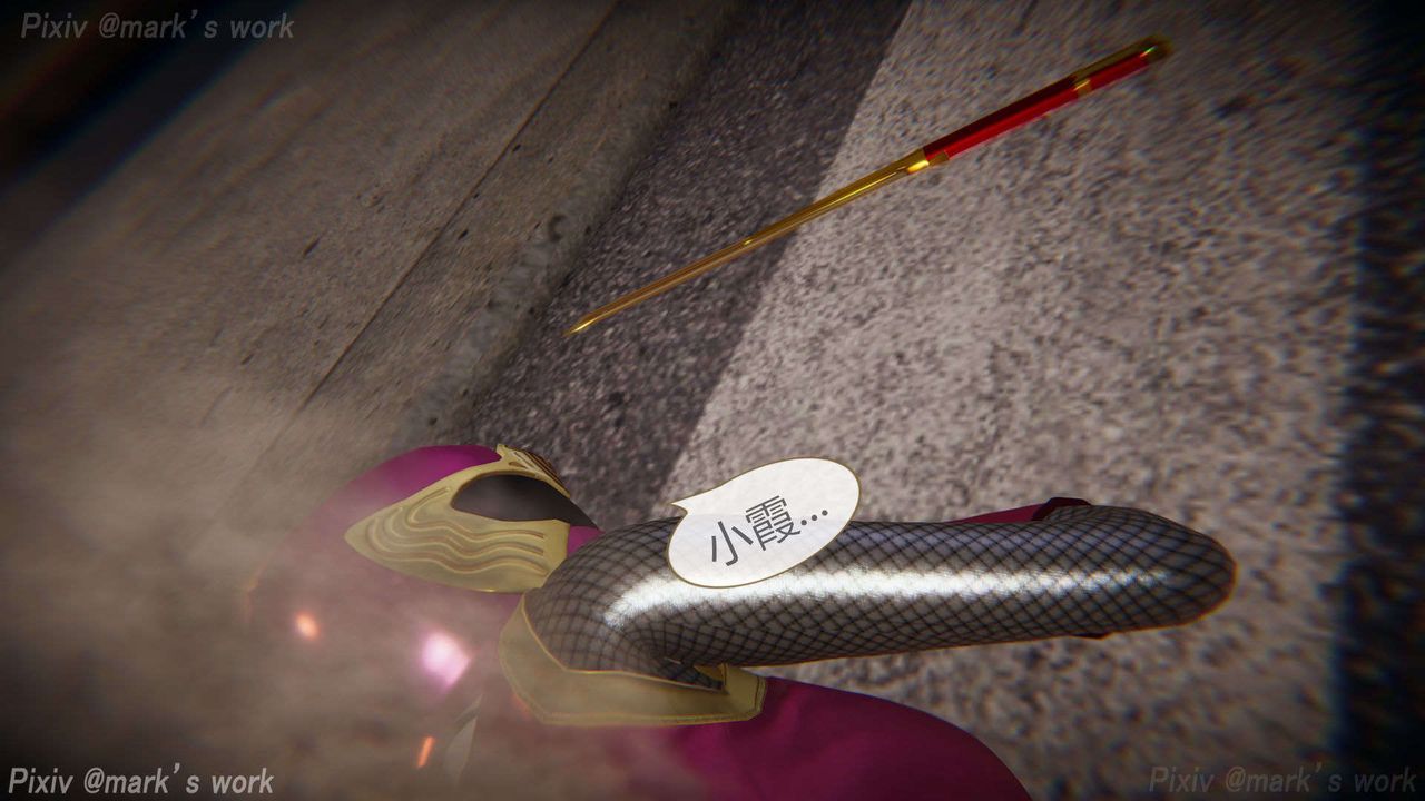 [3D]AI少女-幻影战队之章第29话