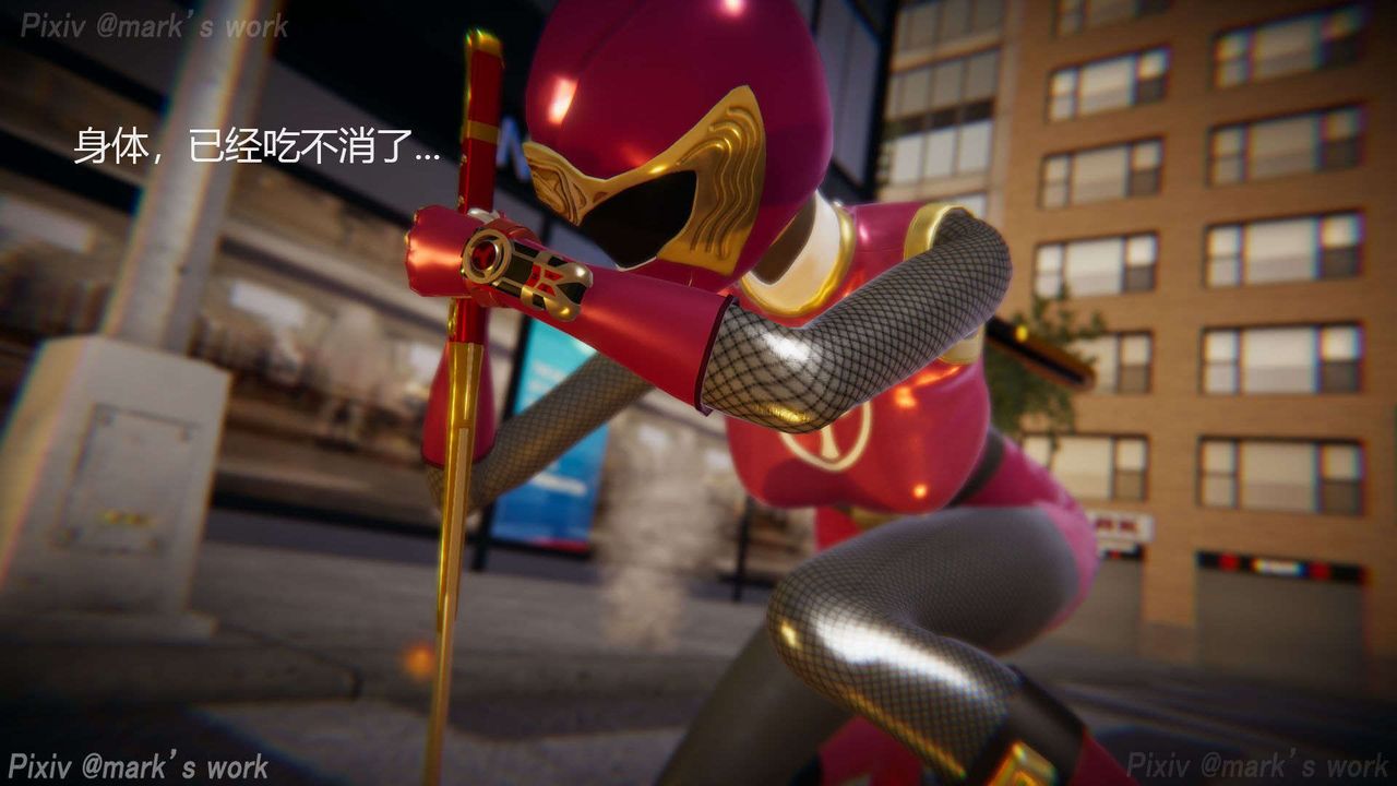 [3D]AI少女-幻影戰隊之章第29話