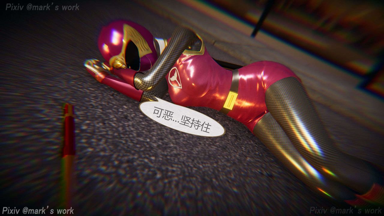 [3D]AI少女-幻影戰隊之章第29話