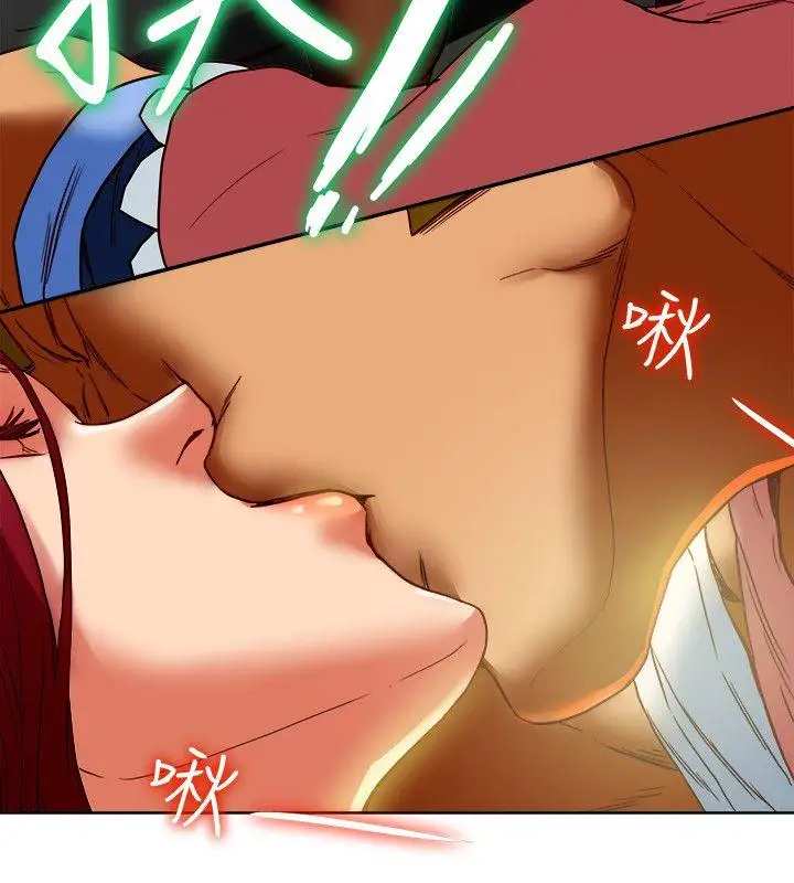 有夫同享第17话-妇女会长的另一个私生活