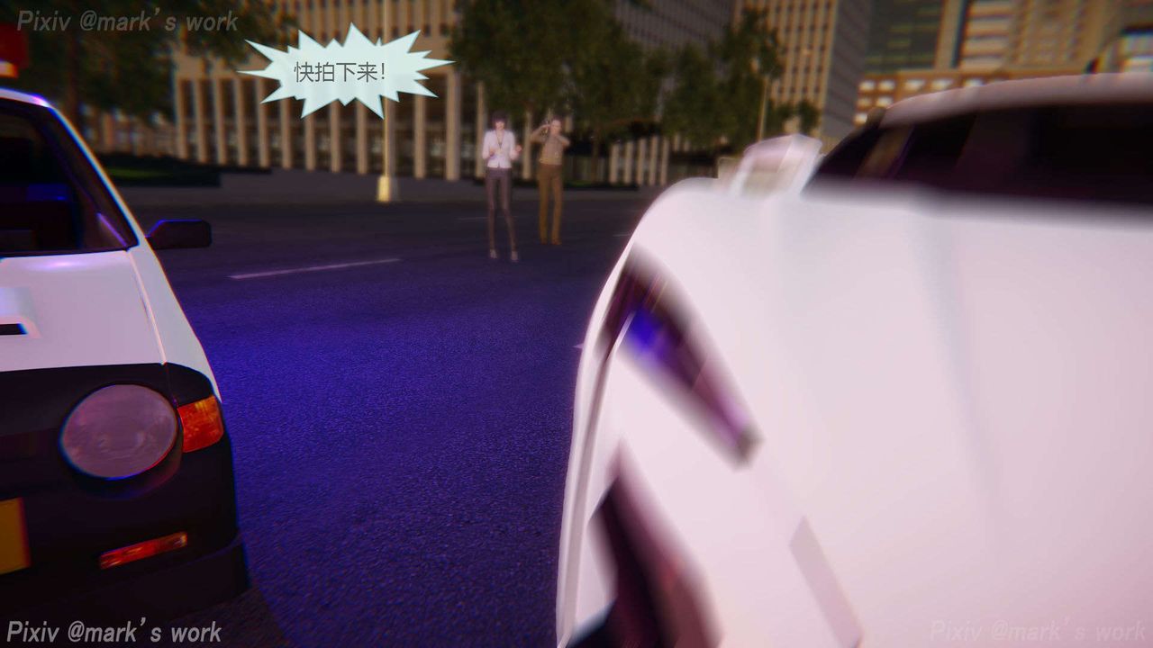 [3D]AI少女-幻影戰隊之章第30話