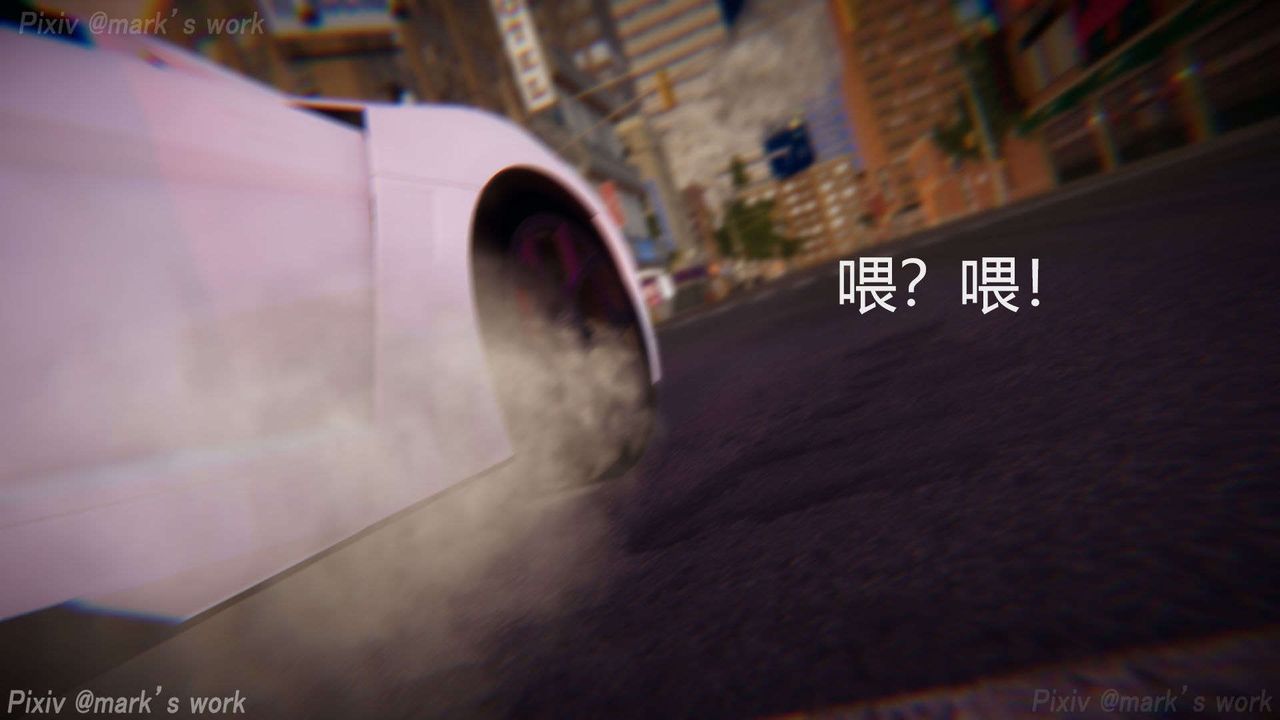 [3D]AI少女-幻影戰隊之章第30話