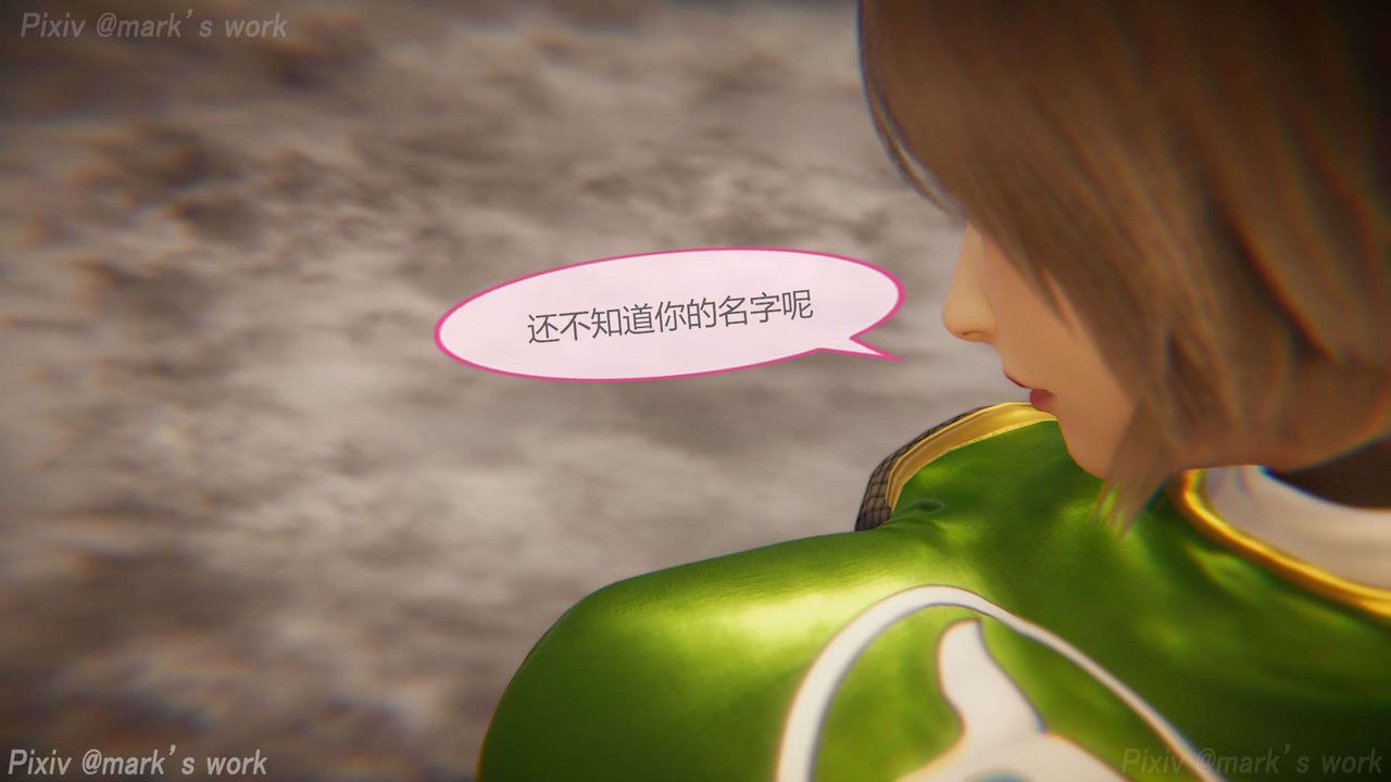 [3D]AI少女-幻影战队之章第31话