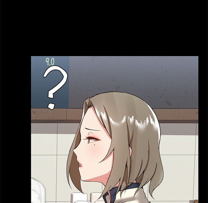 愛玩遊戲的女人們第12話