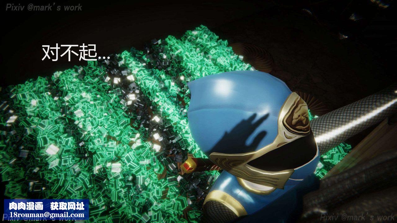 [3D]AI少女-幻影战队之章第31话