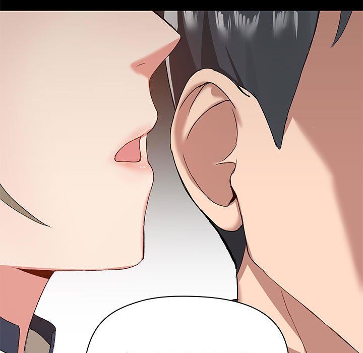 爱玩游戏的女人们第12话