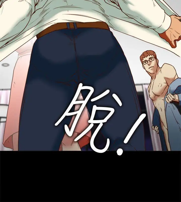 有夫同享第20话-三人行，必有我湿