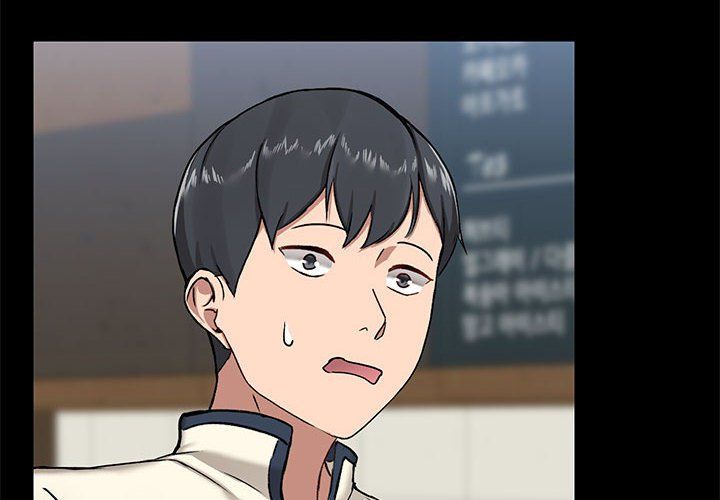 愛玩遊戲的女人們第13話