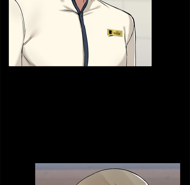 愛玩遊戲的女人們第13話