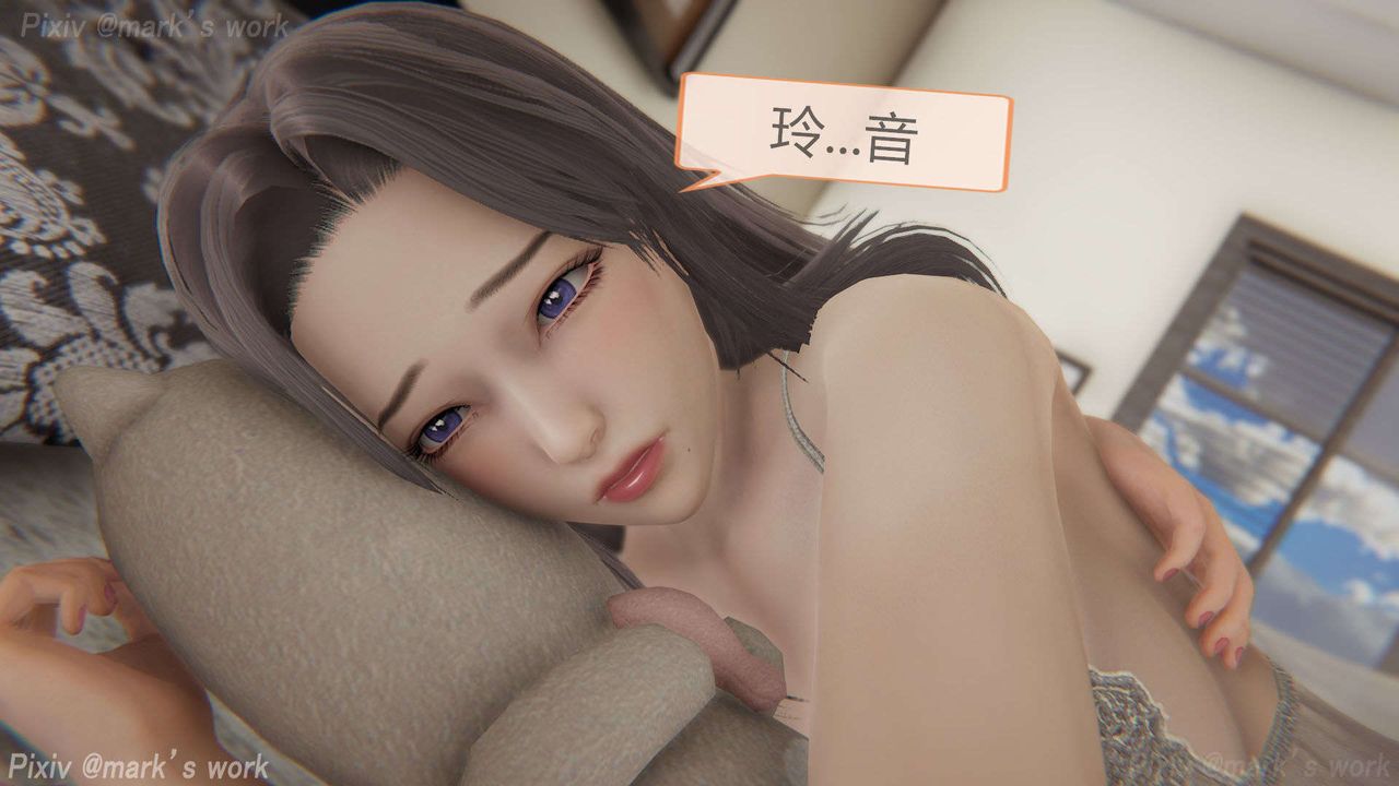 [3D]AI少女-幻影战队之章第32话