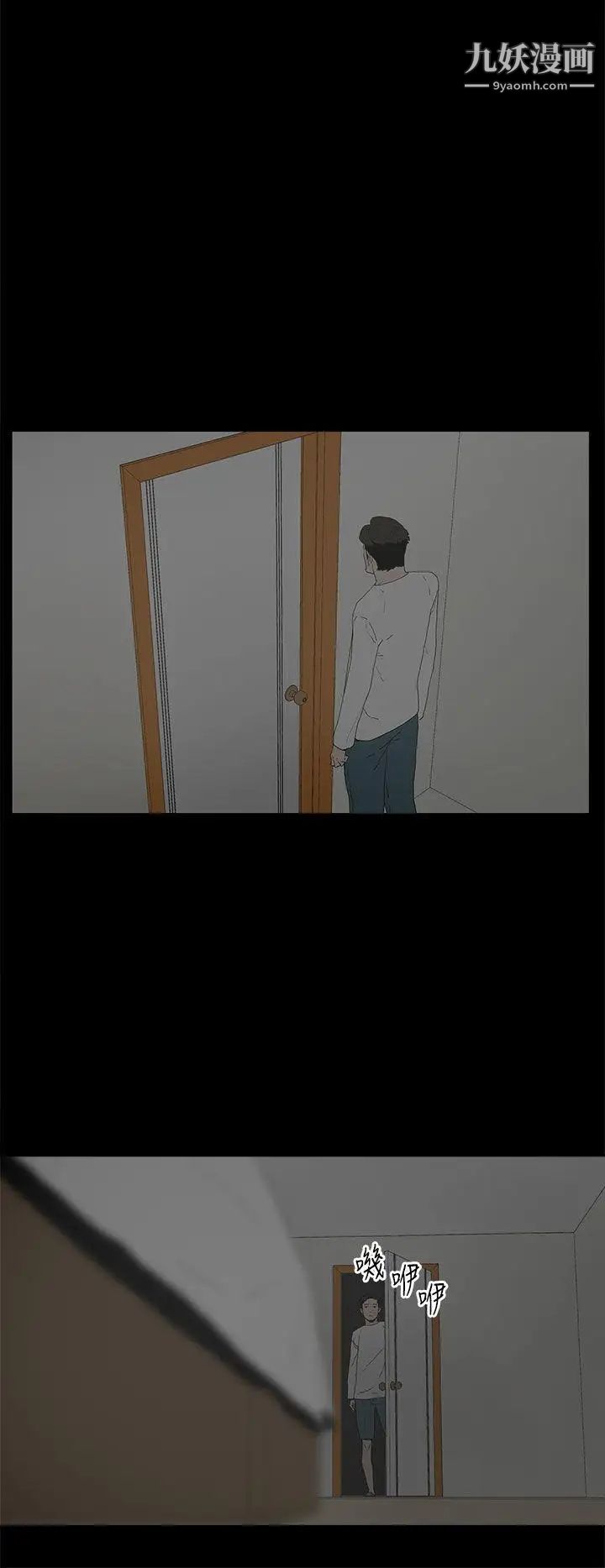 代理孕母第22话-您可以离婚吗?