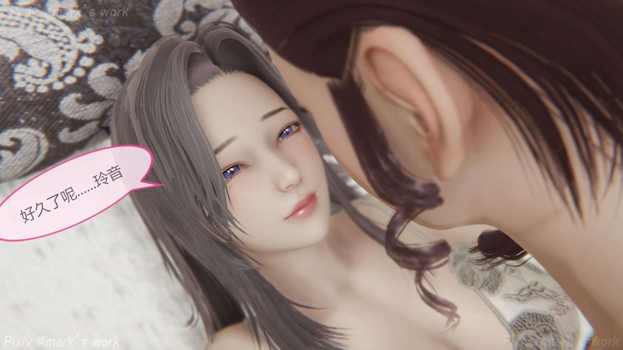 [3D]AI少女-幻影戰隊之章第32話