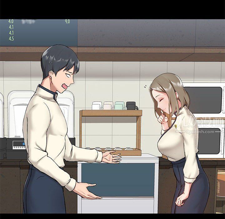 愛玩遊戲的女人們第13話