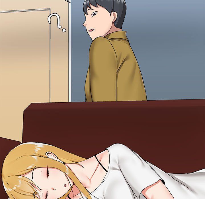 愛玩遊戲的女人們第13話