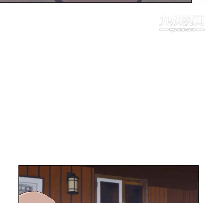 优质女人第34话