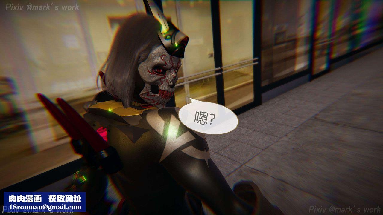 [3D]AI少女-幻影战队之章第32话