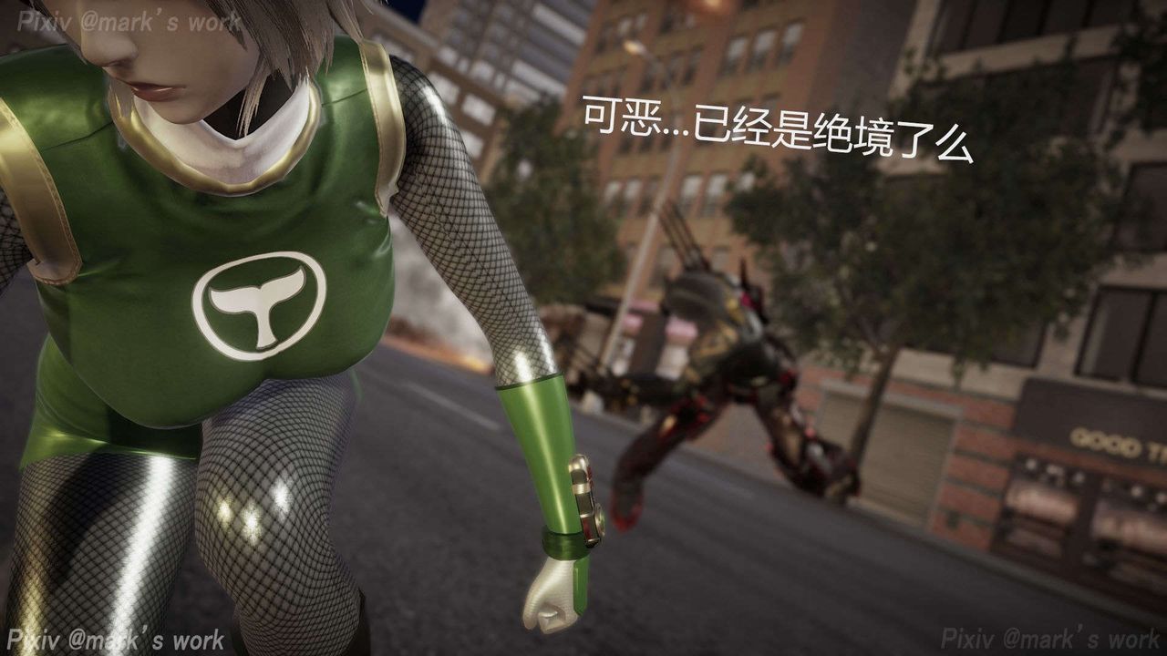 [3D]AI少女-幻影战队之章第32话