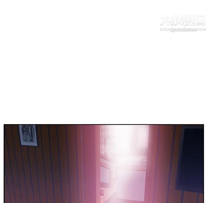 优质女人第34话