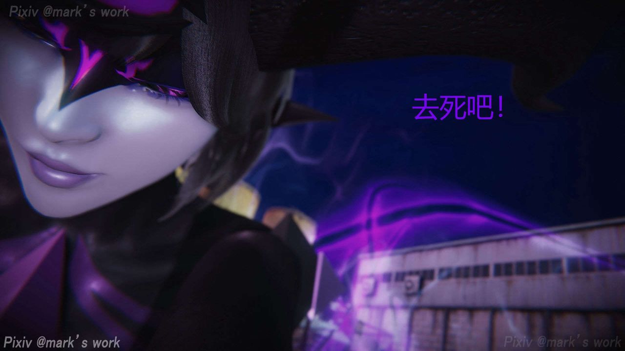 [3D]AI少女-幻影战队之章第33话