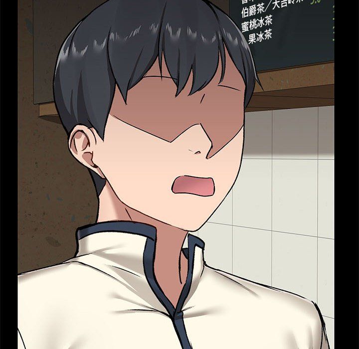 愛玩遊戲的女人們第13話