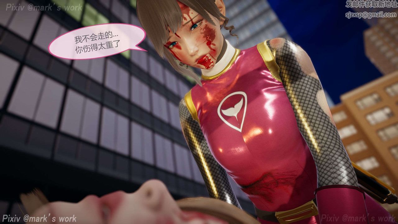 [3D]AI少女-幻影战队之章第33话