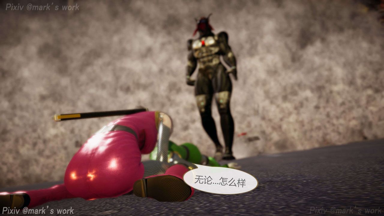 [3D]AI少女-幻影战队之章第33话