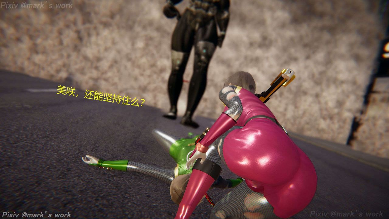 [3D]AI少女-幻影戰隊之章第34話