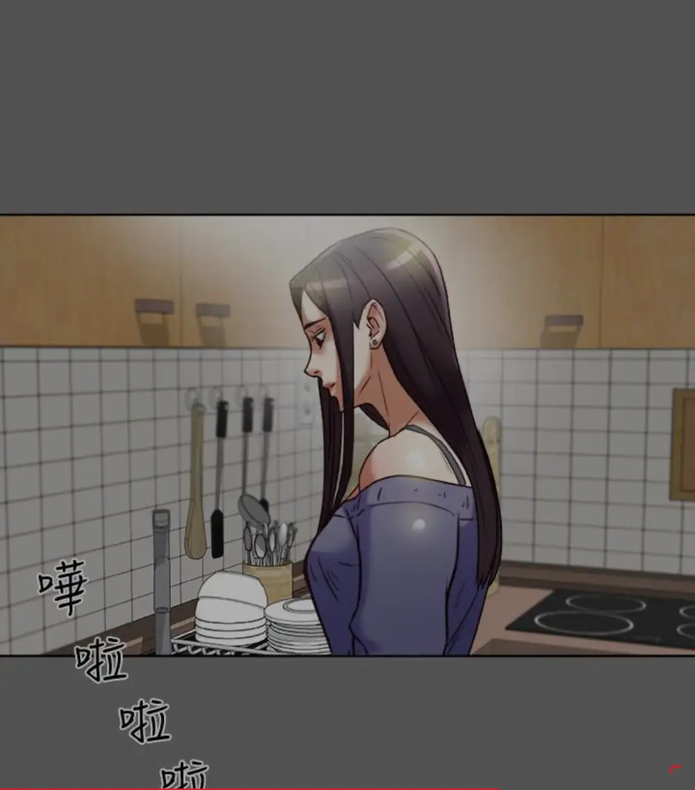 有夫同享第23話-老公可疑的行徑