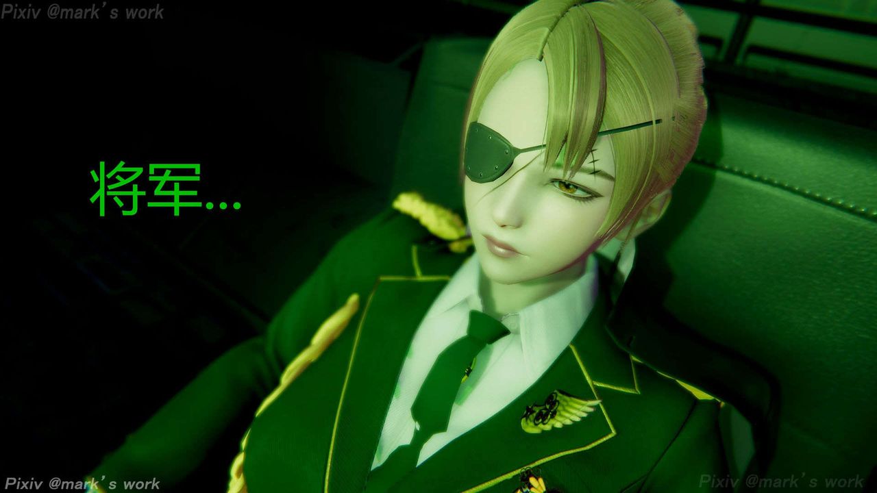 [3D]AI少女-幻影战队之章第34话