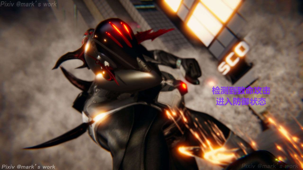 [3D]AI少女-幻影战队之章第34话