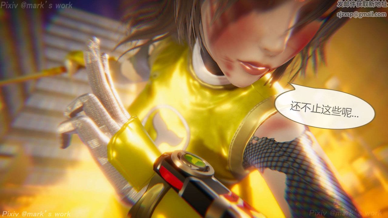 [3D]AI少女-幻影战队之章第34话