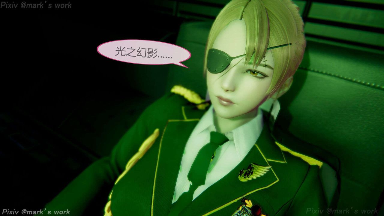 [3D]AI少女-幻影战队之章第34话