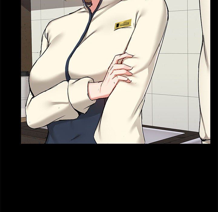 爱玩游戏的女人们第14话