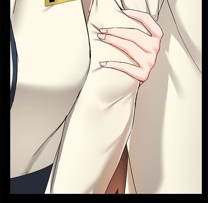 愛玩遊戲的女人們第14話