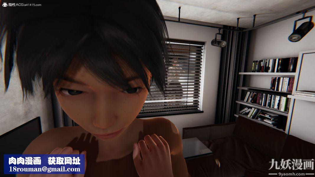 人情债偿还系统[3D]第14话下