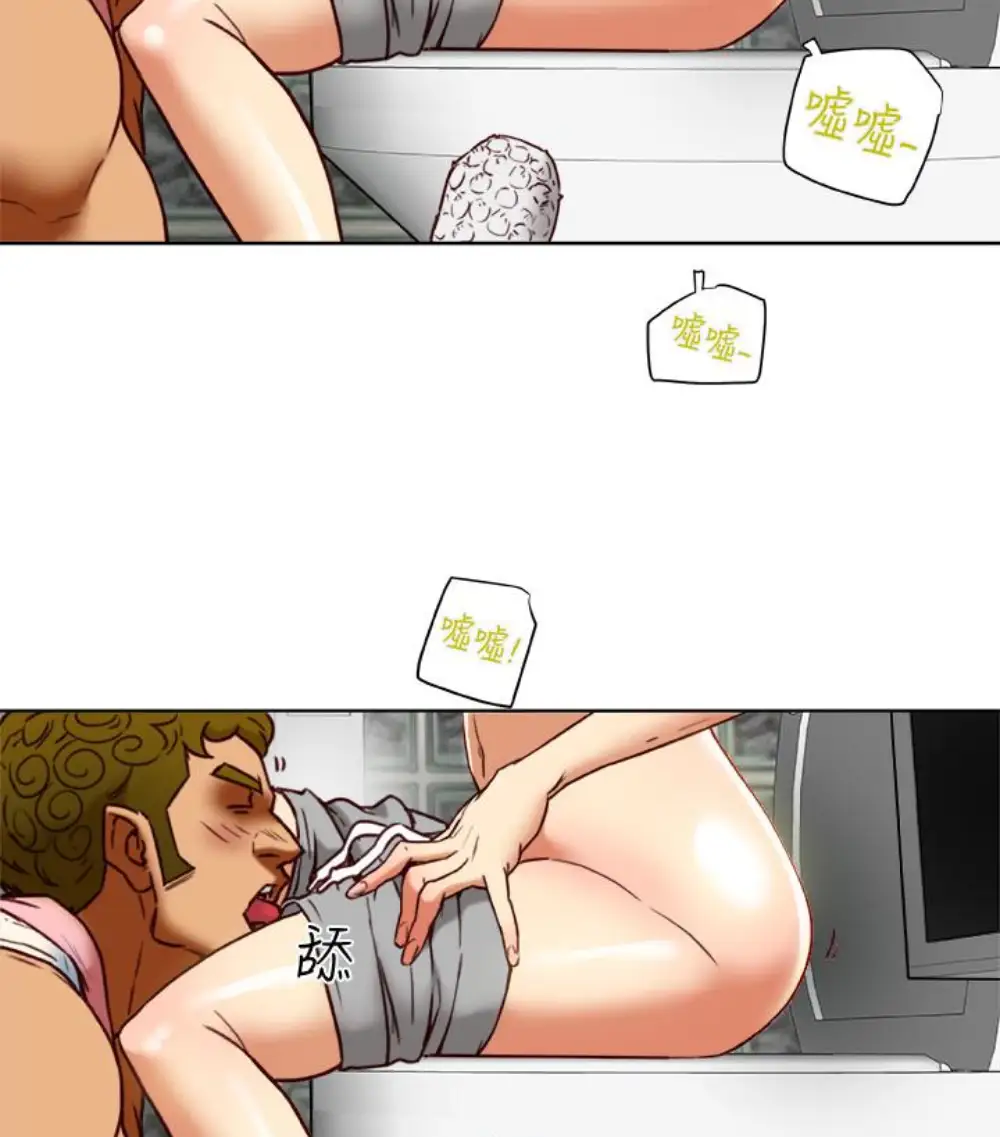 有夫同享第23话-老公可疑的行径