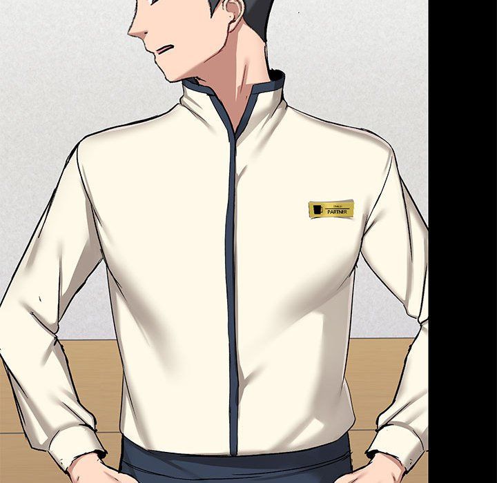 愛玩遊戲的女人們第14話