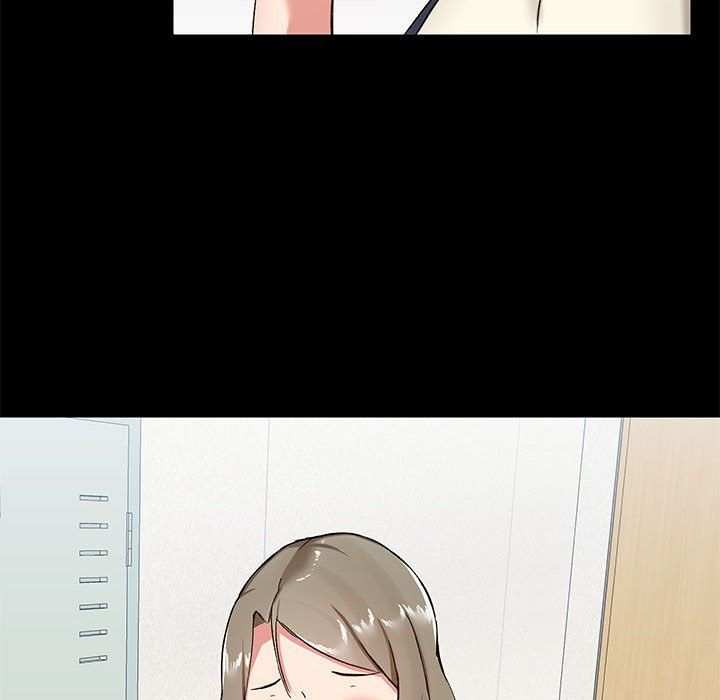 愛玩遊戲的女人們第14話