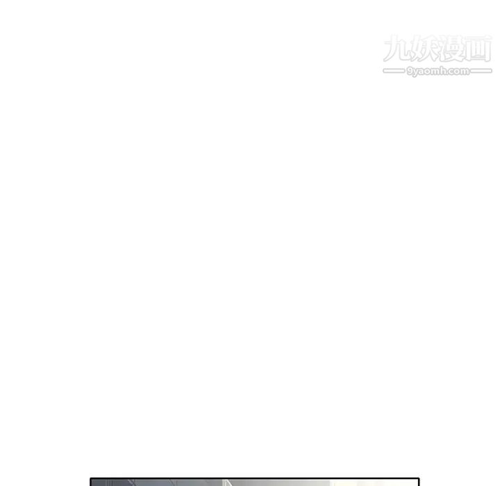 優質女人第37话