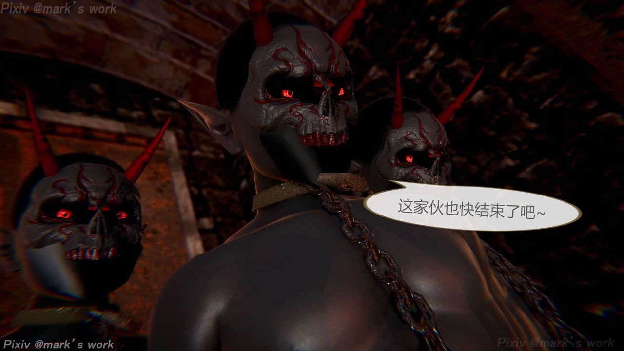 [3D]AI少女-幻影战队之章第37话