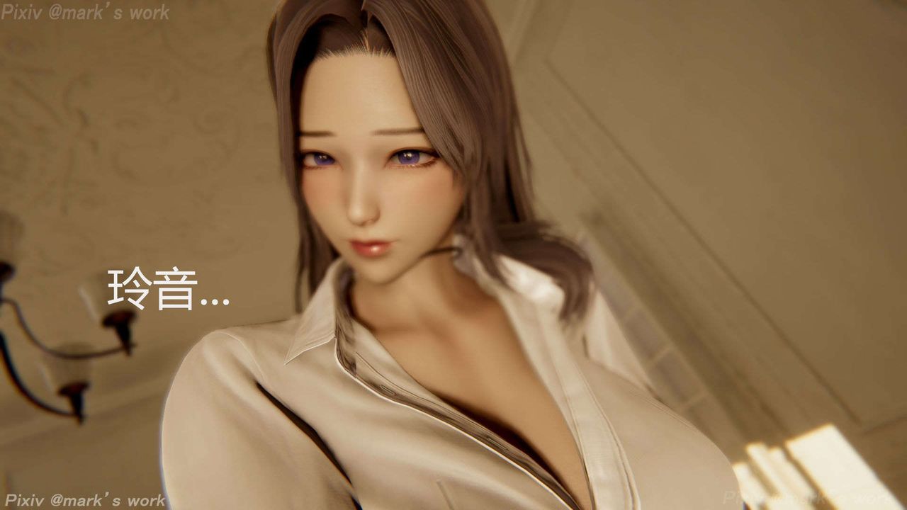 [3D]AI少女-幻影战队之章第37话